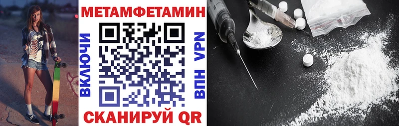 shop официальный сайт  Белово  АМФ Premium 