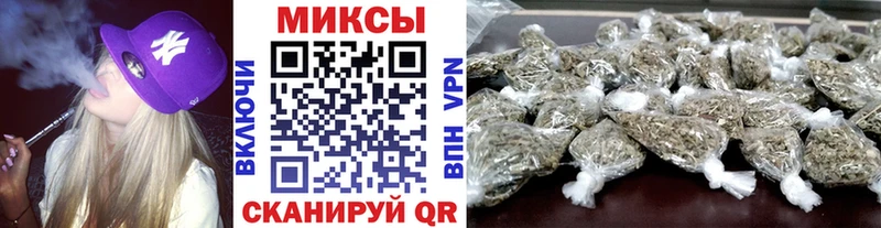 БУТИРАТ Butirat  Белово 