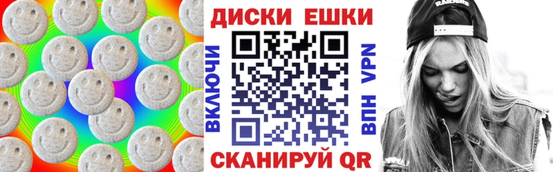 ЭКСТАЗИ Cube  kraken сайт  Белово 