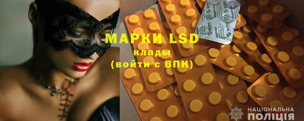 ECSTASY Алексеевка