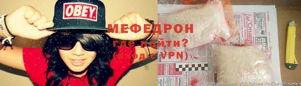 амф Аркадак
