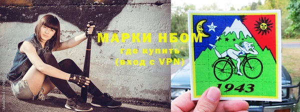 мяу мяу мука Алзамай