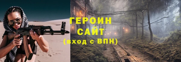 амф Аркадак