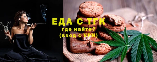 амф Аркадак