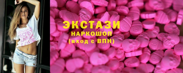 амф Аркадак