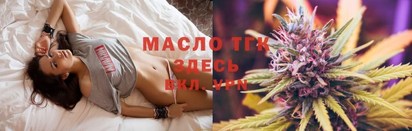 амф Аркадак