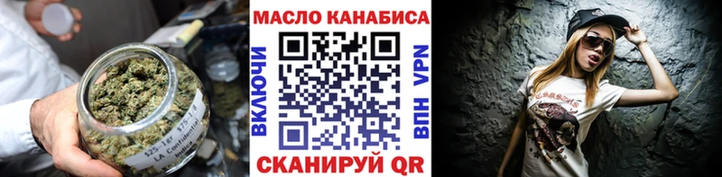 купить   mega ССЫЛКА  ТГК вейп  Белово 