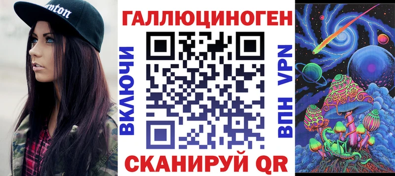 купить наркотик  Белово  Галлюциногенные грибы MAGIC MUSHROOMS 